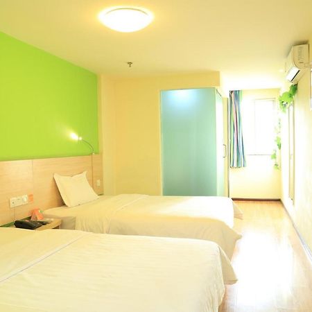 7Days Inn Guiyang Baiyun Platinum Exterior photo