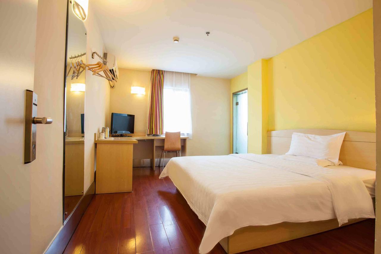 7Days Inn Guiyang Baiyun Platinum Room photo