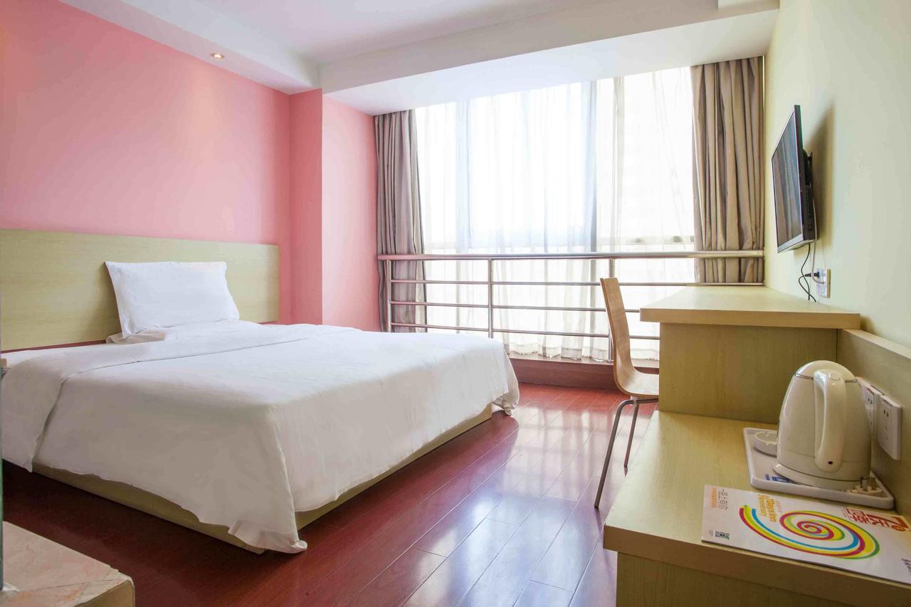7Days Inn Guiyang Baiyun Platinum Room photo