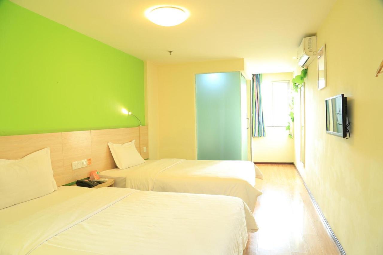7Days Inn Guiyang Baiyun Platinum Exterior photo